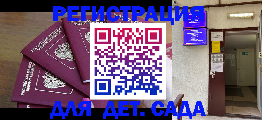 форма 3 в Кизилюрте